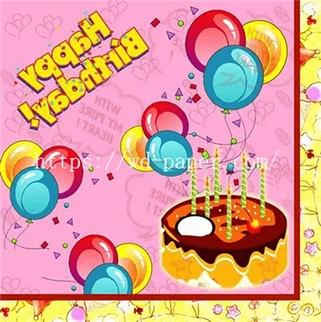 Salvetes dzimšanas dienas ballītei